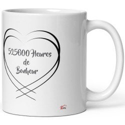 Mug personnalisable Nos 60 ans mariage noces de diamant