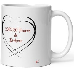 Tasse personnalisable 27 ans mariage noces d’acajou
