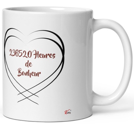Tasse personnalisable 27 ans mariage noces d’acajou