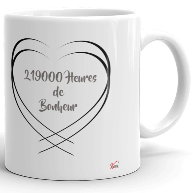 Tasse noces d’argent 25 ans mariage personnalisable
