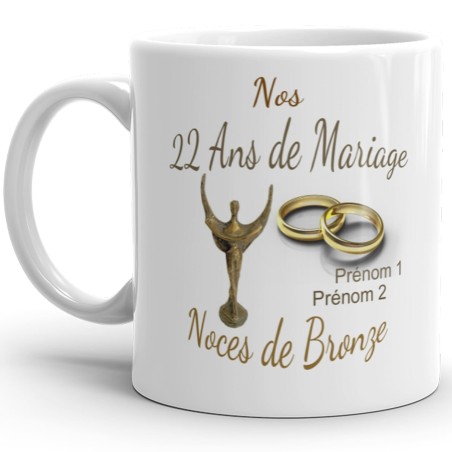 Mug personnalisé 22 ans mariage noces de bronze