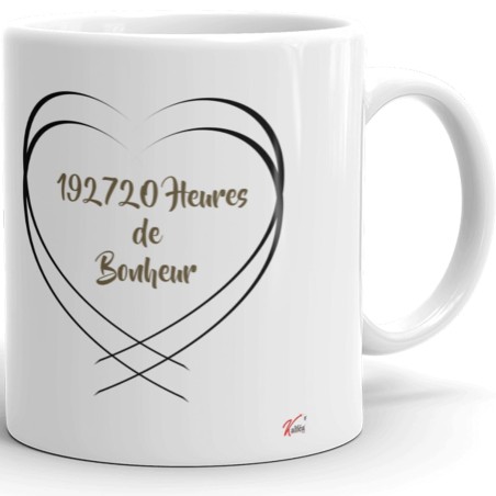 Mug personnalisé 22 ans mariage noces de bronze
