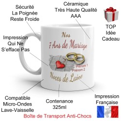 Mug noces de laine 7 ans mariage personnalisé