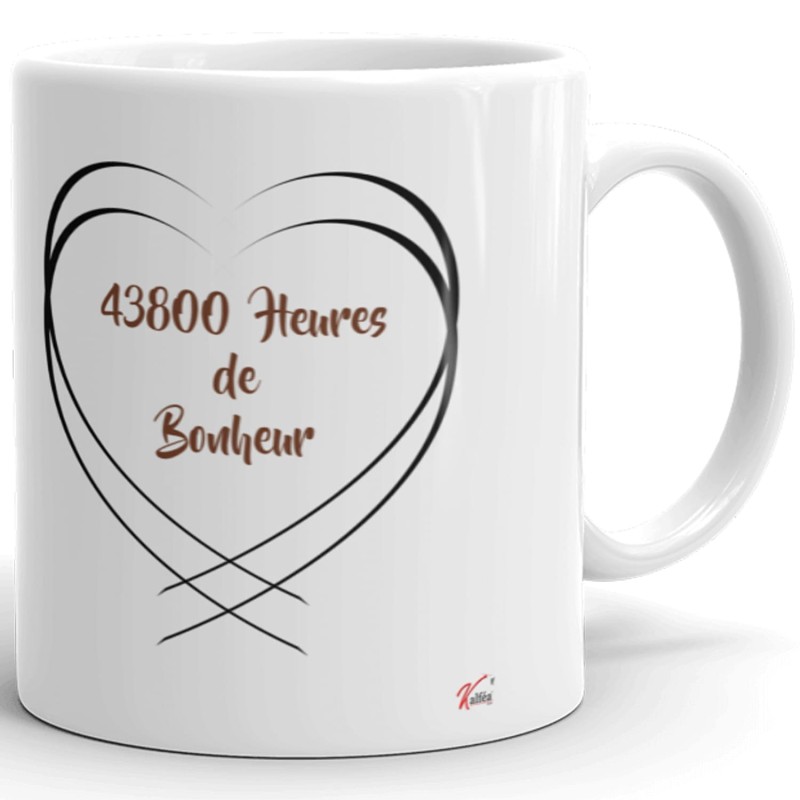 Mug noces de bois 5 ans mariage personnalisé cadeau