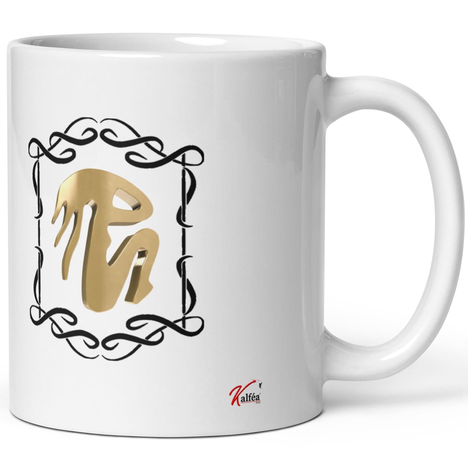Mug Vintage Arcopal – Signe Du Zodiaque Vierge – Verre Coloré